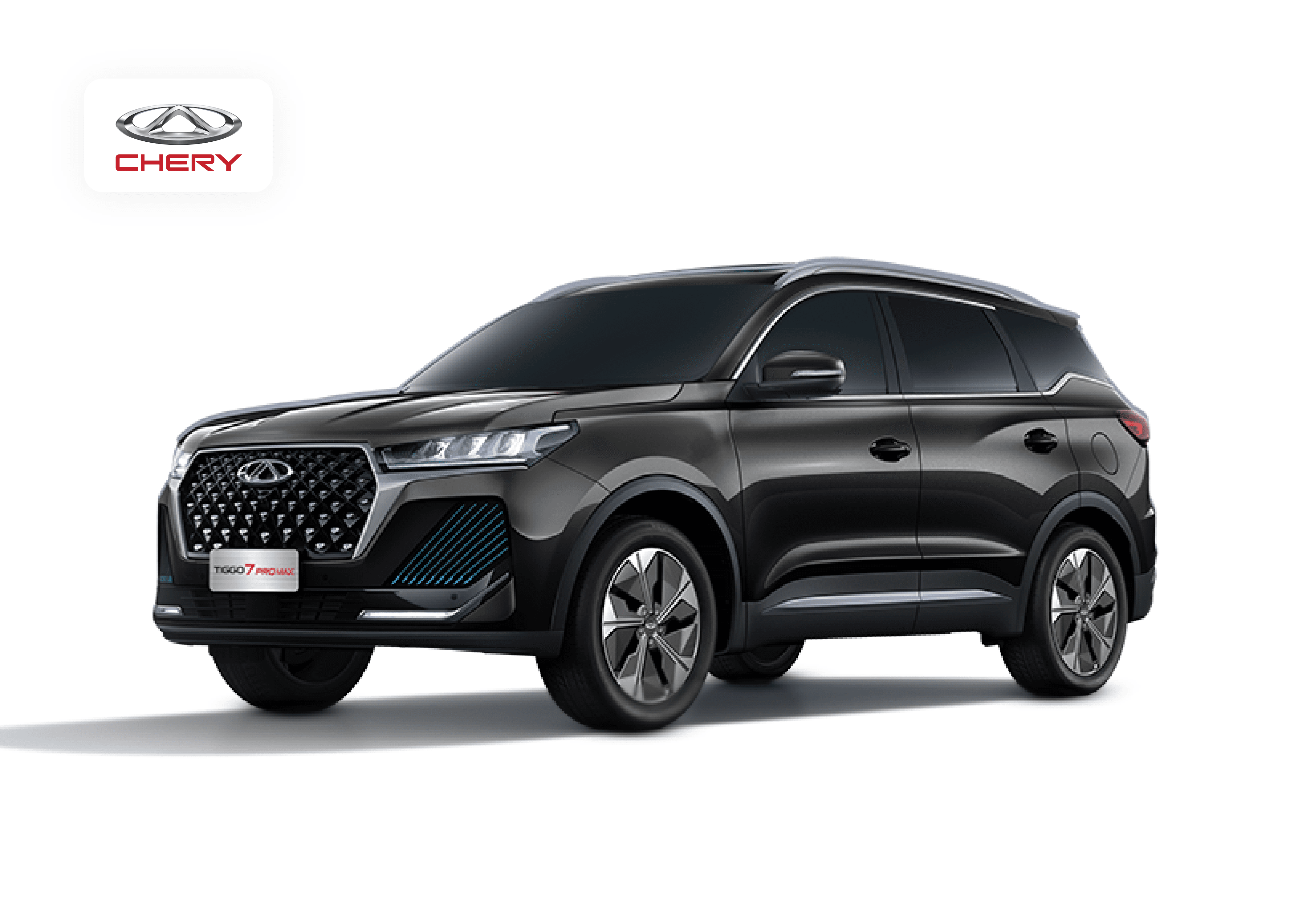 Chery Tiggo 7 Pro MTV Ne Kadar? Chery Tiggo 7 Pro MTV 2025 Yıllık Vergisi Hesaplama