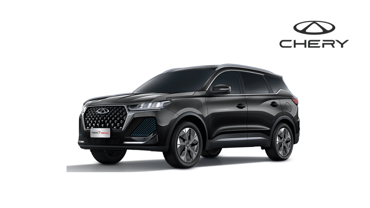 Chery Tiggo 7 Pro Zorunlu Trafik Sigortası Ne Kadar? 2025 Chery Tiggo 7 Pro Trafik Sigortası Fiyatları