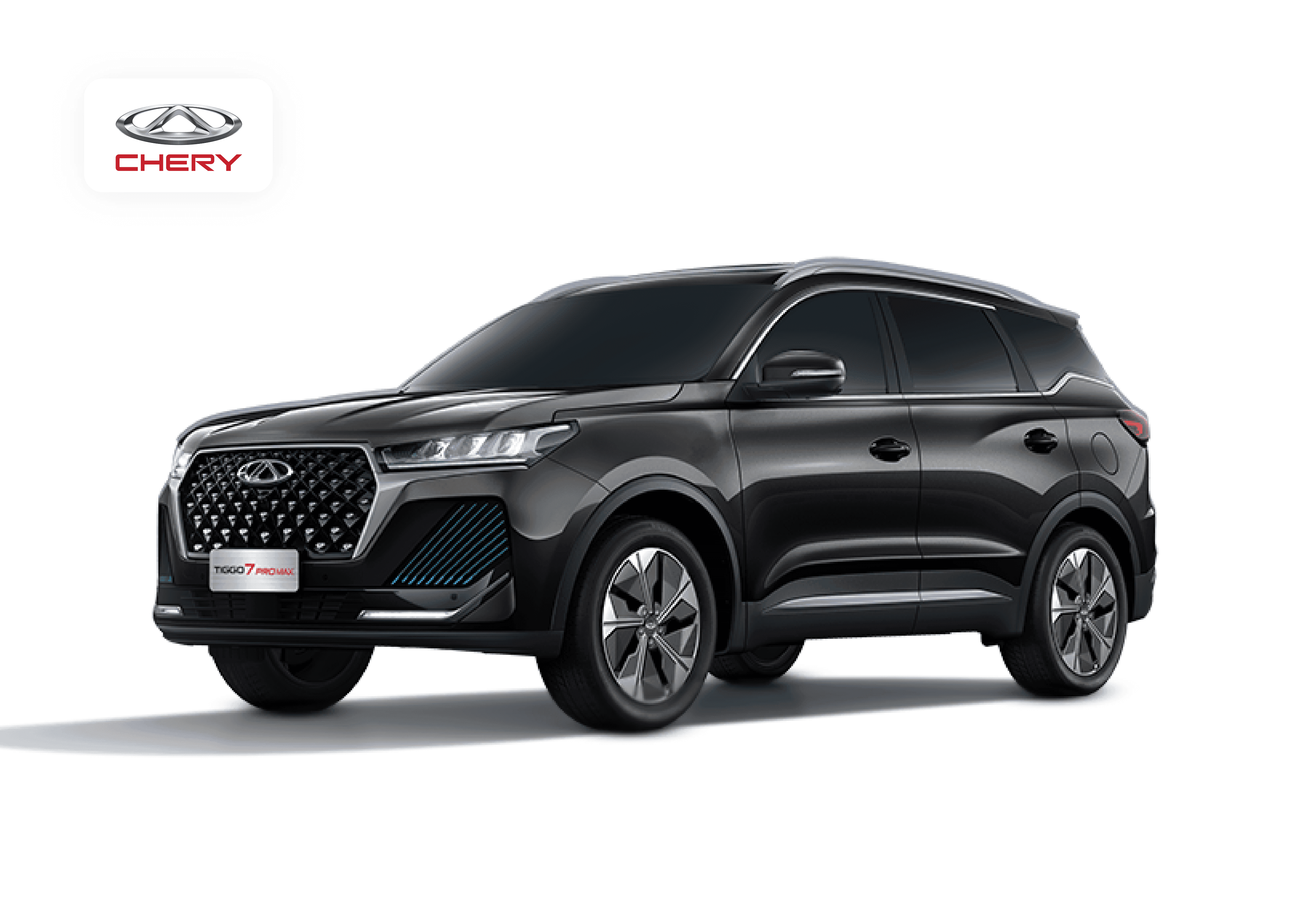 Tiggo 7 Pro Kasko Fiyatları Ne Kadar? 2026 Tiggo 7 Pro Kasko Değeri Ne Kadar?